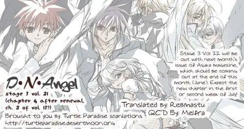 D.N. Angel Chapter 57 1